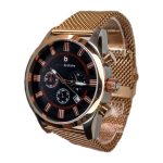 BEOTS PT-7371BR